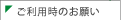 p̂肢